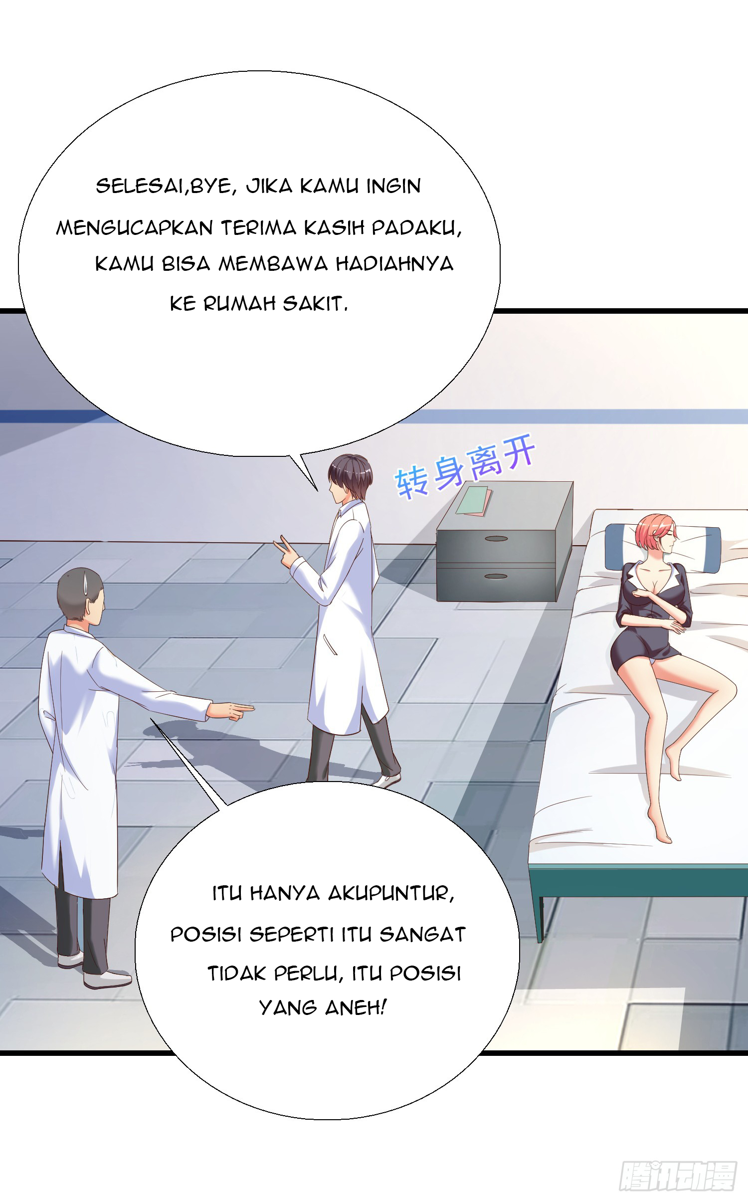Super School Doctor Chapter 23 Bahasa Indonesia